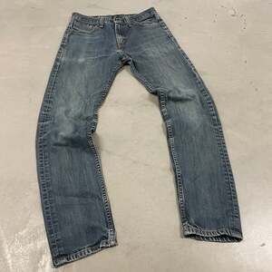 vintage Levi's 508 faded slim jeans 30x32